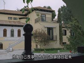 奧遜·威爾斯：一個人的樂隊 圖4