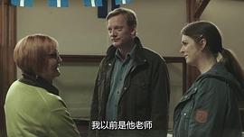 設(shè)得蘭謎案 第一季 圖9