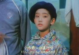一眉道姑 圖2