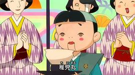 15名動畫人 圖6