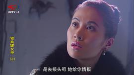 雅典娜女神葉璇 圖9