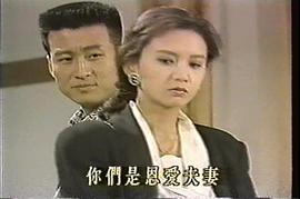 希望之鸽 图6