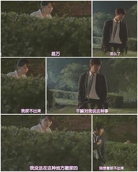 宥娜的街 圖10