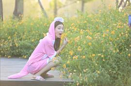 極品女士 第三季 圖5