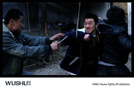 武術之少年行 圖4