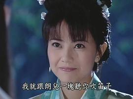 天下第一劇情 圖2