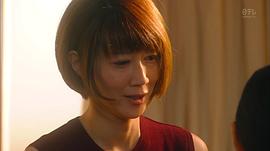 賣房子的女人的逆襲電視劇 圖3