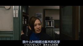 律政英雄2007电影版 图5