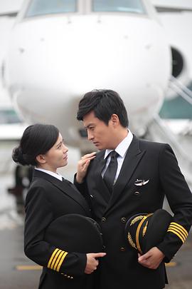空中俏佳人 圖5
