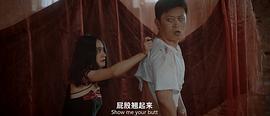 嗜血妖姬之末日少女 圖1