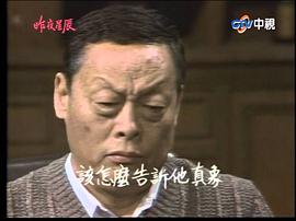 張佩華翻唱昨夜星辰 圖2