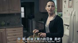 清算日 圖1