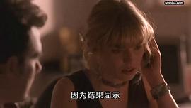 絕對零度 圖6