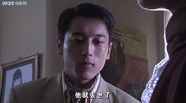 父子神探之目擊者 圖10