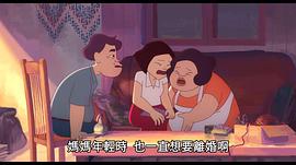 幸福路上 圖8