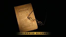 公司的力量 圖5