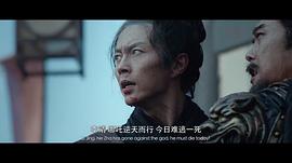 新封神之哪吒鬧海 圖3