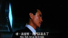 至尊特警 圖3
