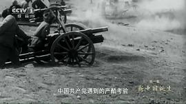 我們走在大路上 圖8