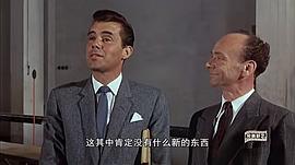 捷京諜影 圖4