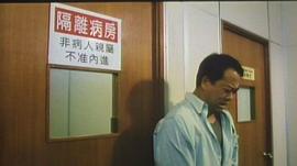 奪命接觸 圖1