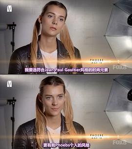澳洲超模大賽 第九季 圖10