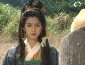魔刀俠情 圖1