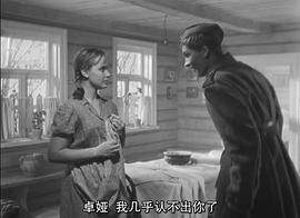 士兵之歌 圖8