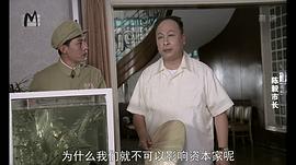陳毅市長 圖4
