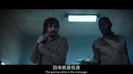 饑餓站臺(tái) 圖6