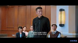 熱血合唱團(tuán) 圖6