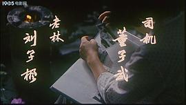 別哭，媽媽 圖8
