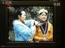 幸福耙耳朵 圖9