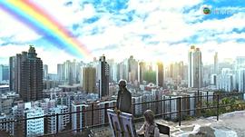 十八年后的終極告白2.0 圖8