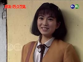 朋友好久不見 圖1