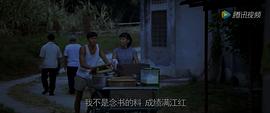 韓劇我們的故事免費觀看 圖9