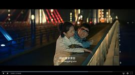 求求你爱上我莎莎是谁演的 图5