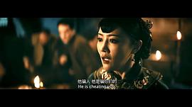 山村狐妻 圖9