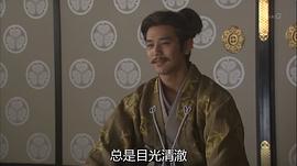 天地人 圖2