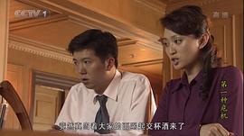 第一種危機(jī) 圖2