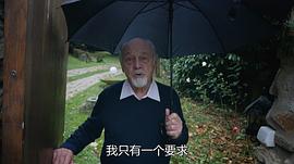 邪靈偵探 圖6