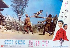 雙龍谷 圖1