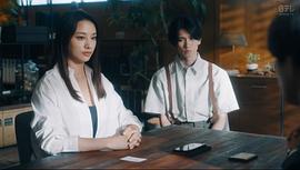 離婚律師蜘蛛 撫恤金爭奪篇 圖8