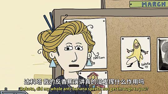 湯姆
