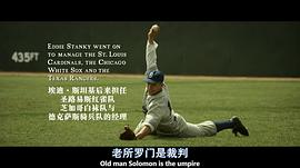 九號傳奇電影華旦班瑪 圖10
