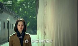 步步惊情播出时间 图1