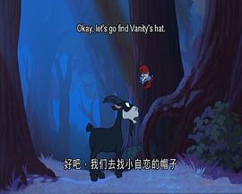 藍精靈：精靈谷的傳說 圖5