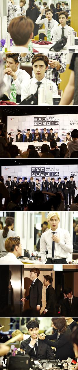 902014exo 圖5