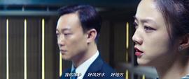 華麗上班族 圖5