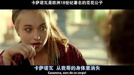 普羅旺斯的夏天 圖4